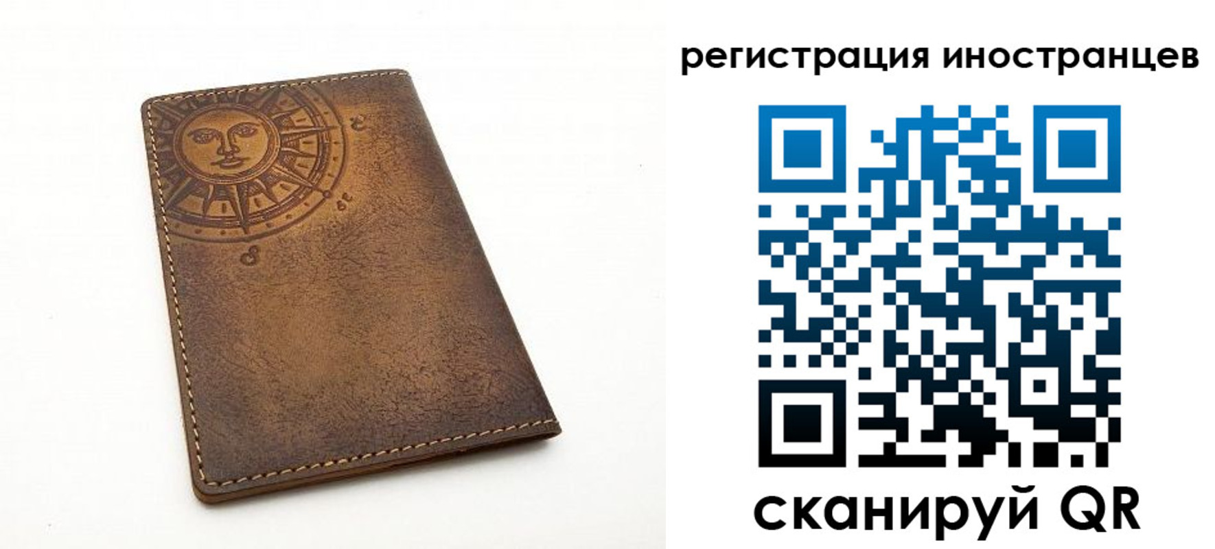 найти адрес прописки в Твери